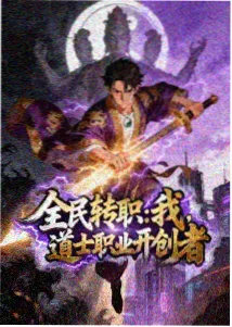 风车动漫网新番摇曳露营
